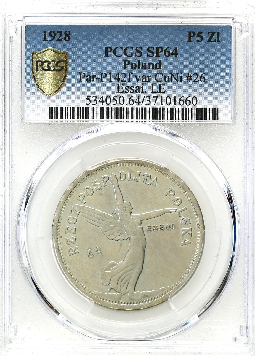 PRÓBA (ESSAI) miedzionikiel, 5 złotych 1928 Nike Nr. 26 PCGS SP64 (MAX) - NIENOTOWANA